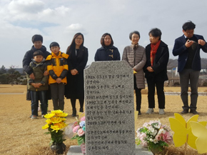 "김복동" 그 이름 잊지않겠습니다.