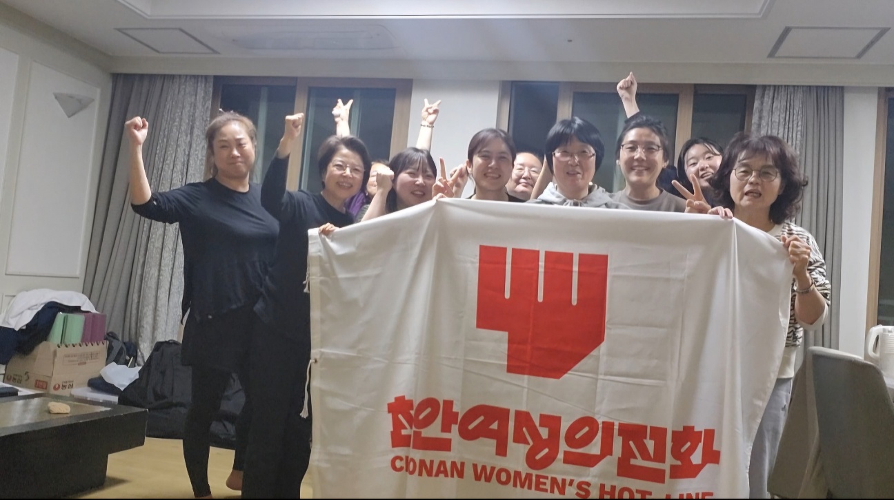 2025 미션비전 워크숍