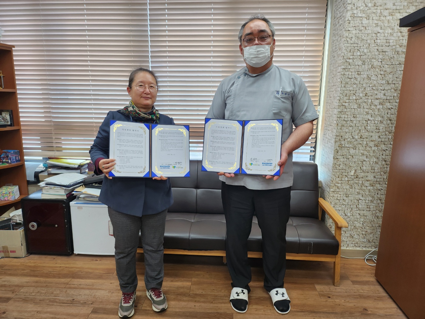 마음애병원과의 업무협약